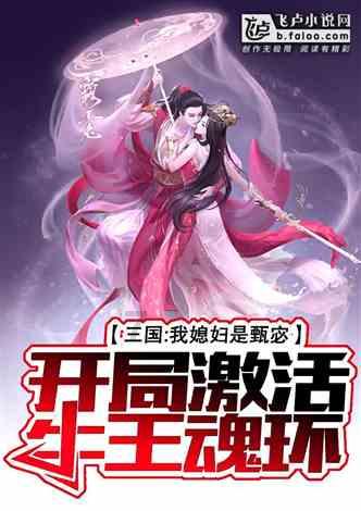 看完《罗马假日》，你觉得让人遗憾的到底是无法相守还是从未遇见？